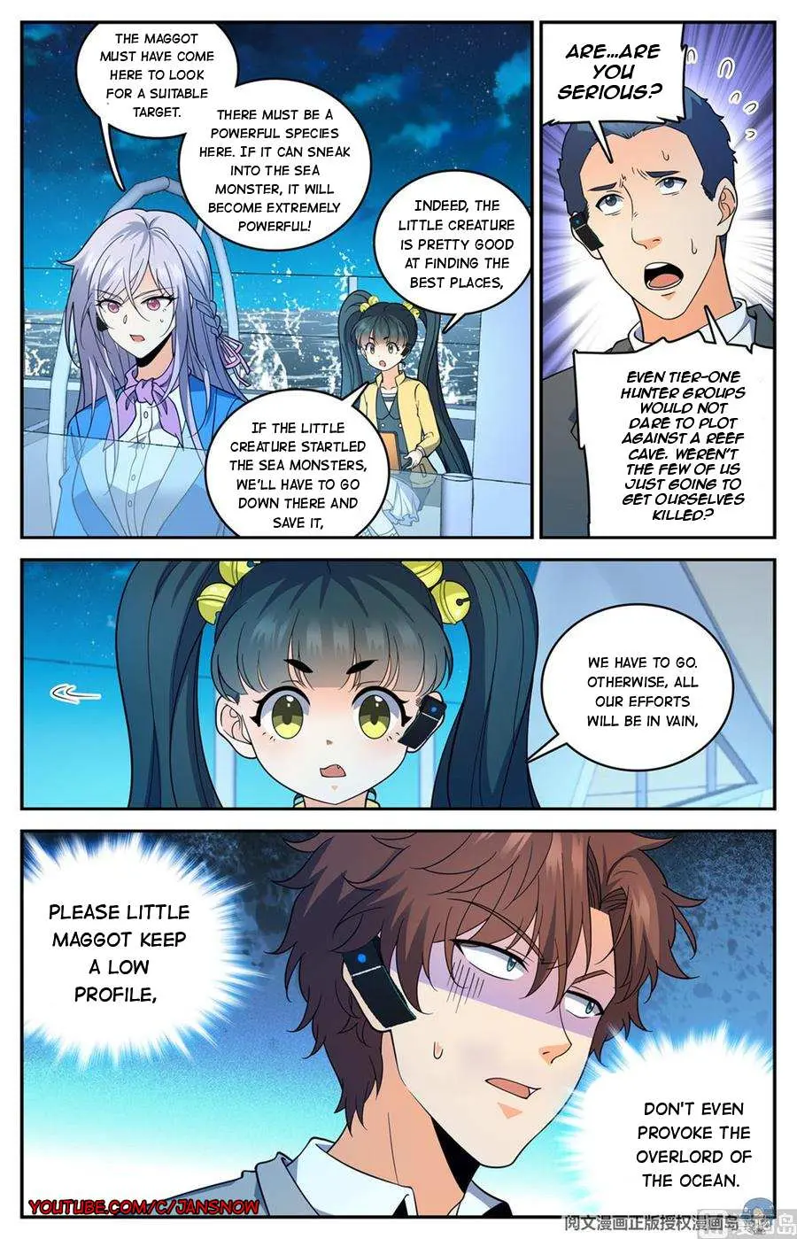 Read Versatile Mage chapter 648 image 4 on Lezhin