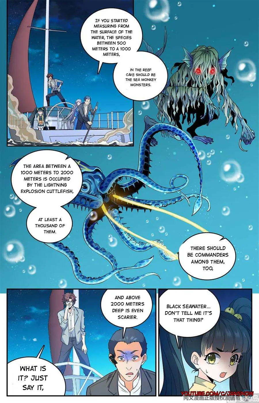 Read Versatile Mage chapter 648 image 6 on Lezhin