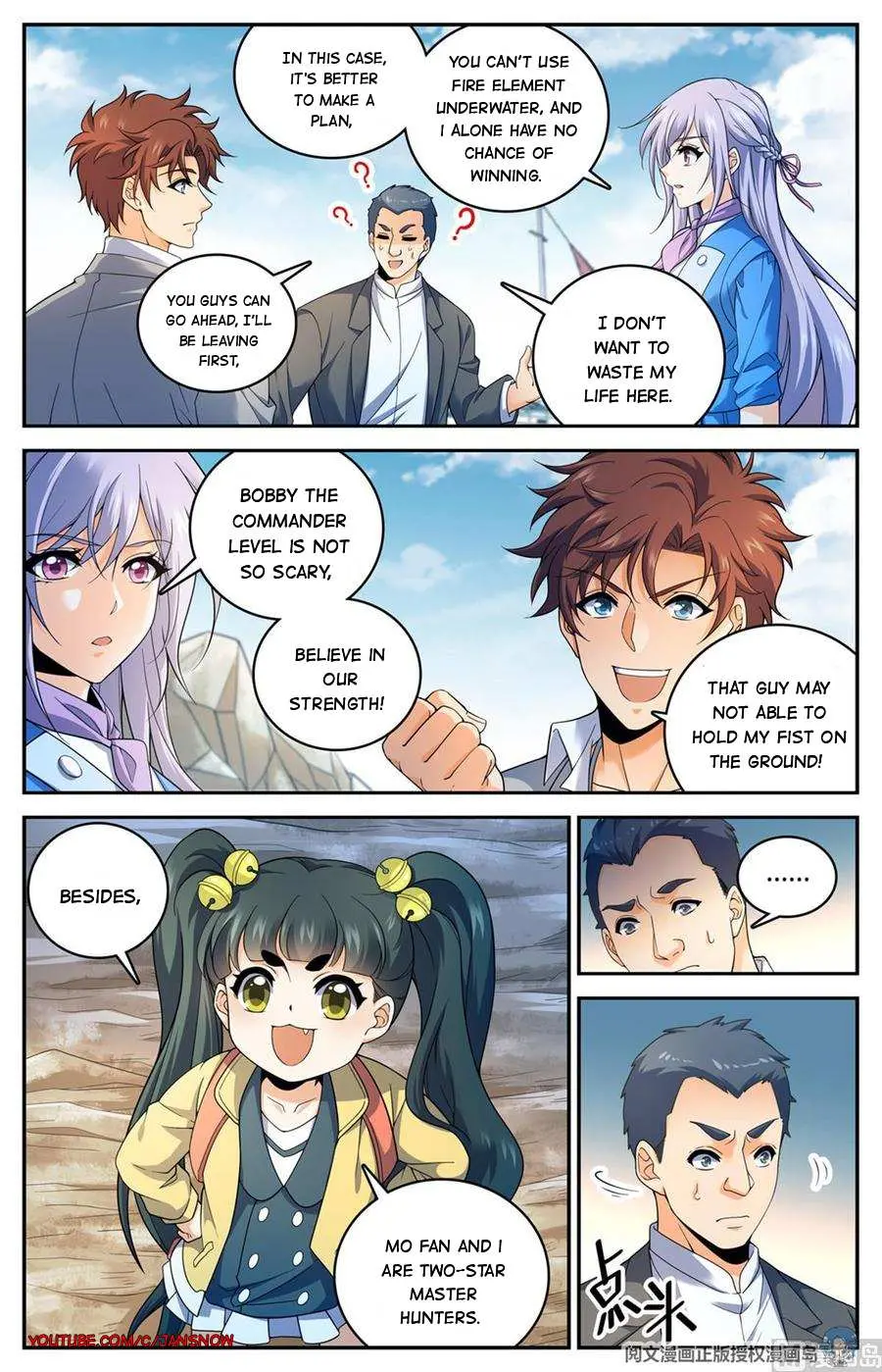 Read Versatile Mage chapter 649 image 3 on Lezhin