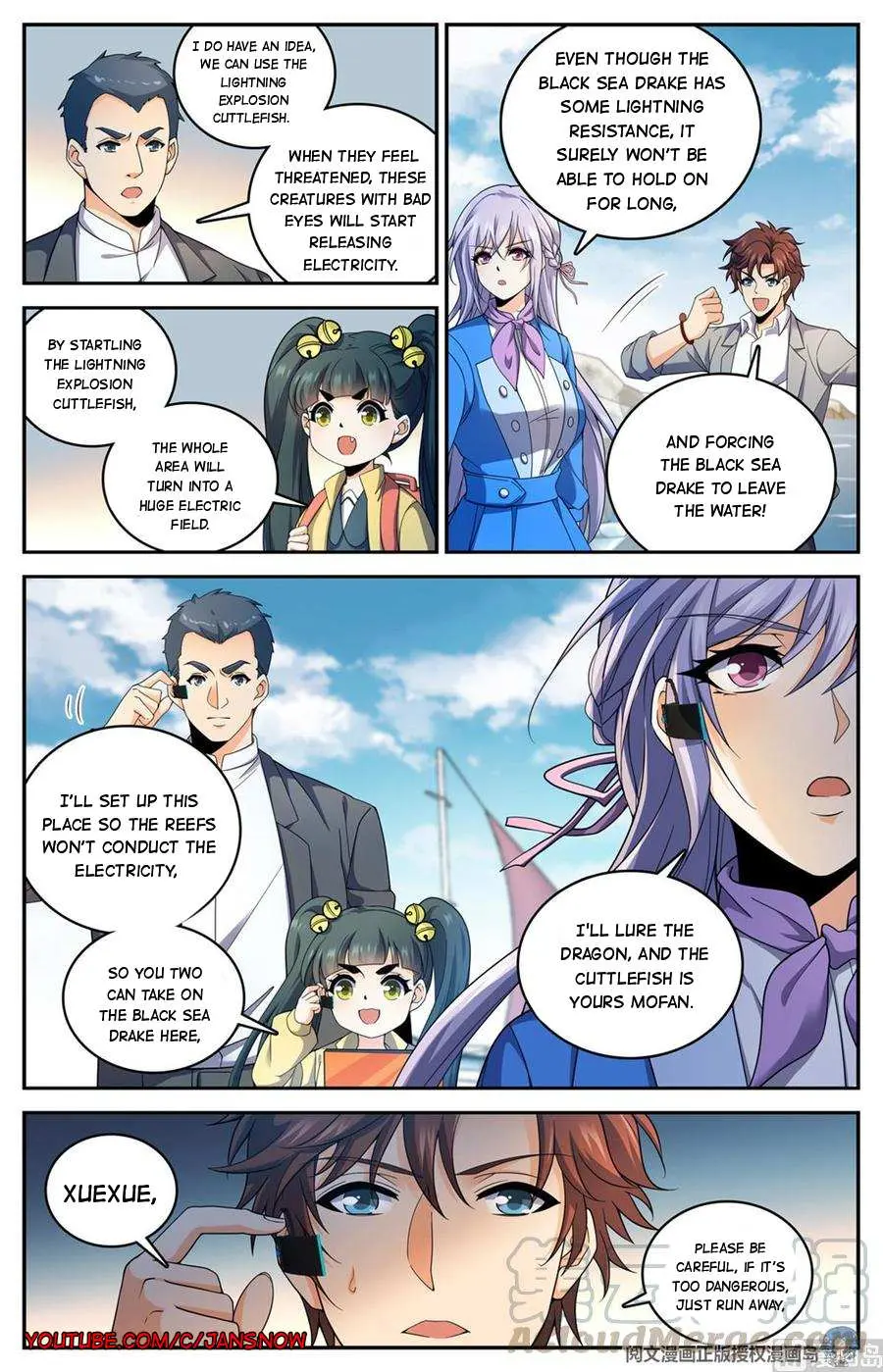 Read Versatile Mage chapter 649 image 4 on Lezhin