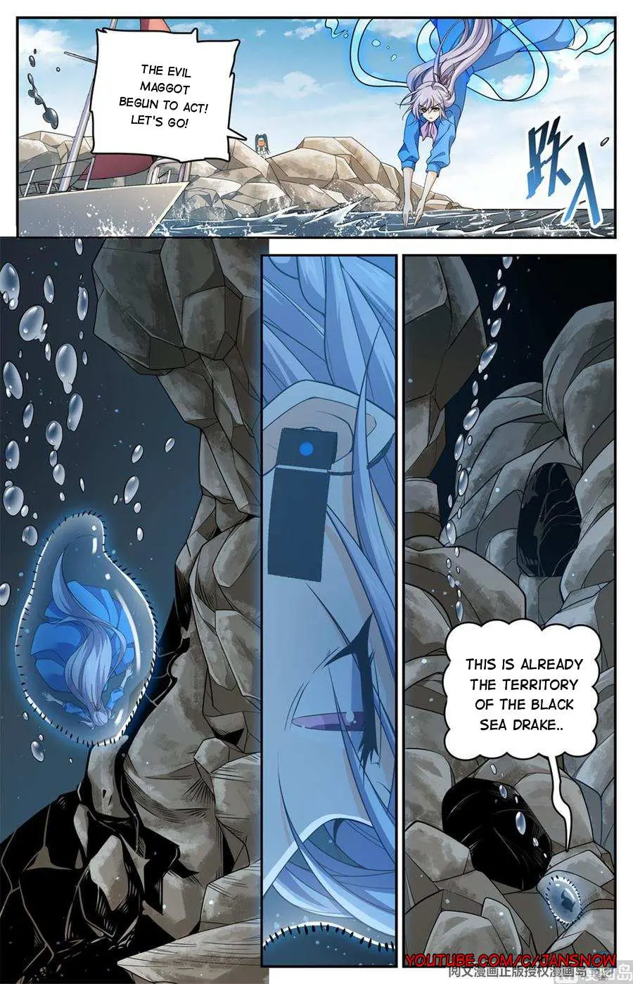 Read Versatile Mage chapter 649 image 5 on Lezhin