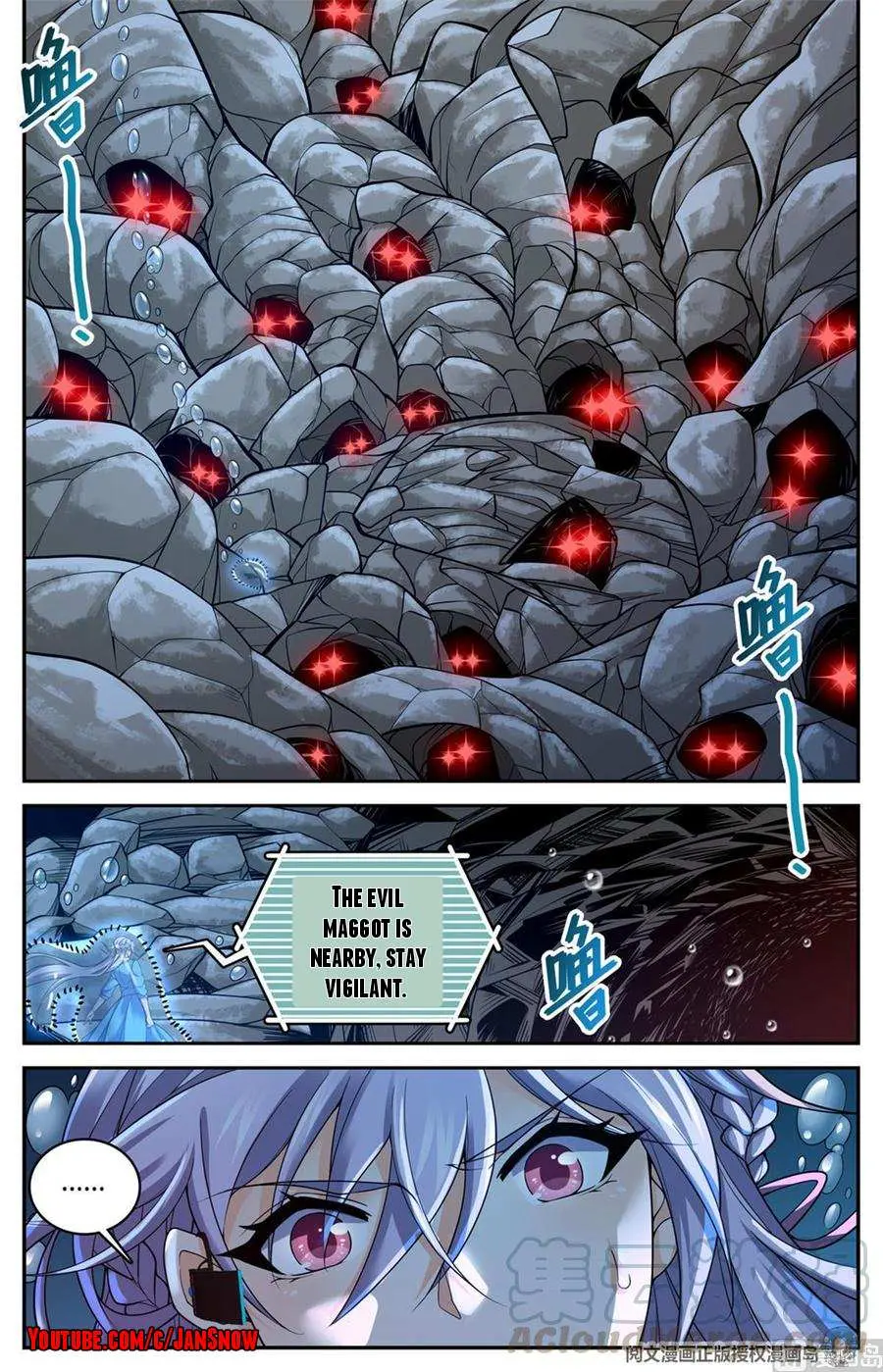 Read Versatile Mage chapter 649 image 6 on Lezhin