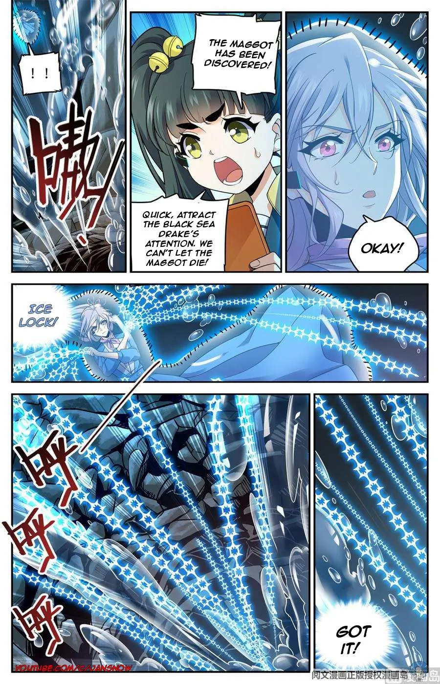Read Versatile Mage chapter 649 image 7 on Lezhin