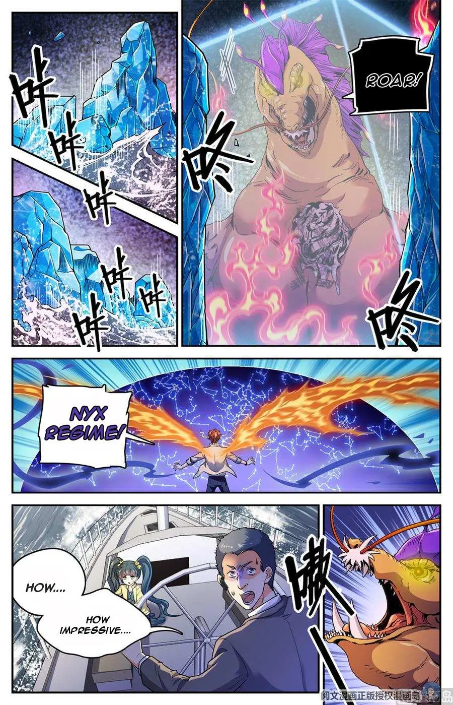 Read Versatile Mage chapter 650 image 11 on Lezhin