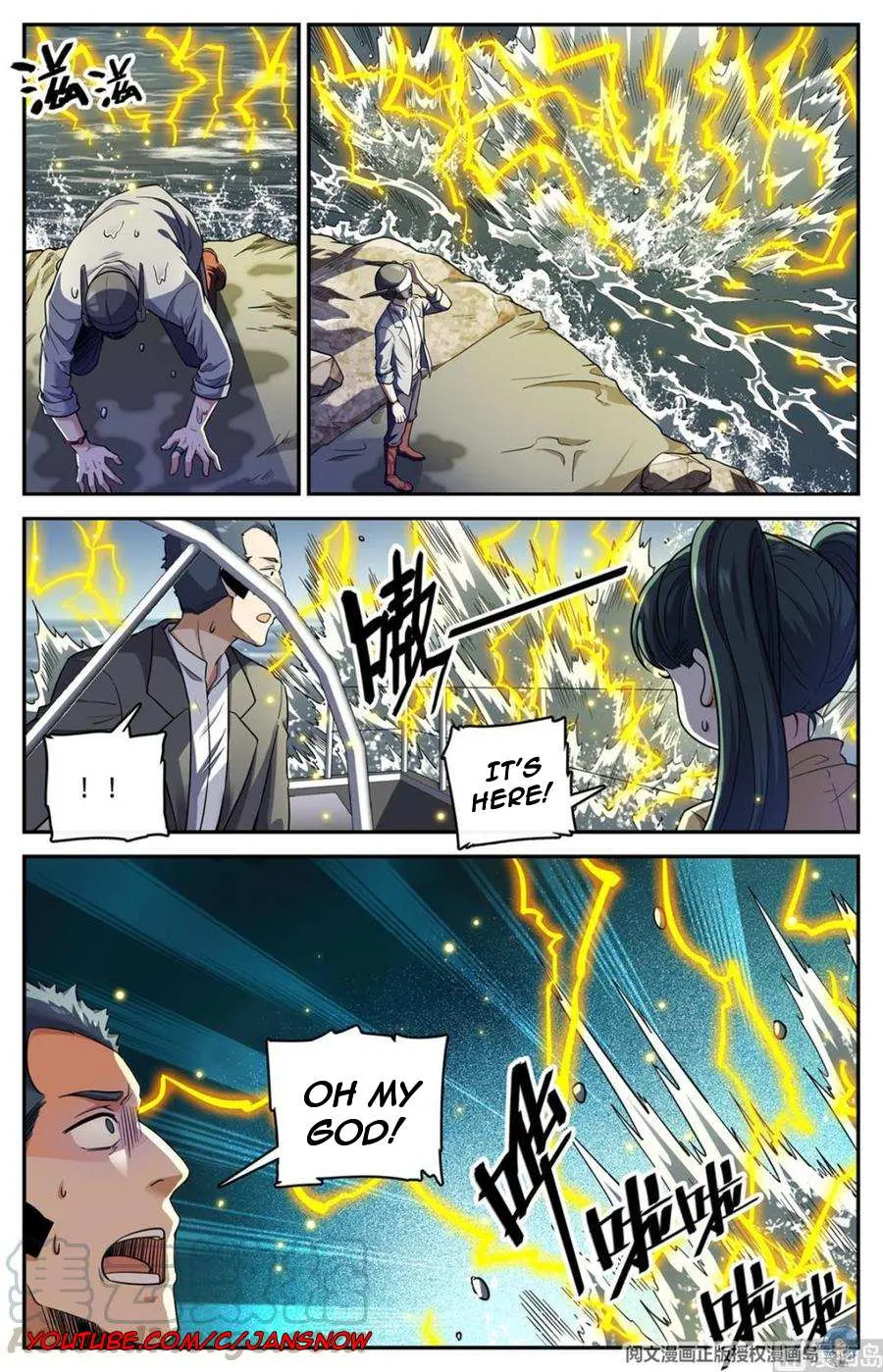 Read Versatile Mage chapter 650 image 2 on Lezhin