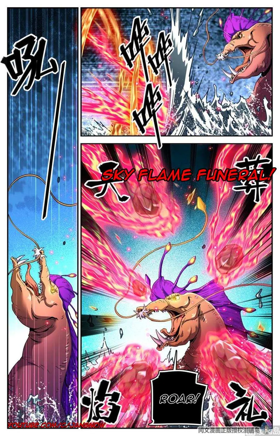 Read Versatile Mage chapter 650 image 5 on Lezhin