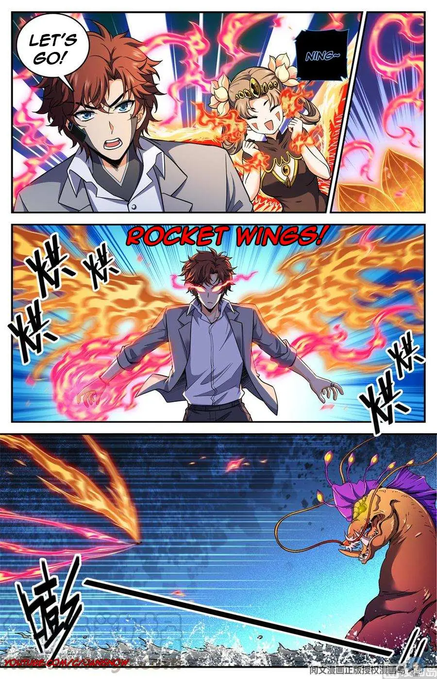 Read Versatile Mage chapter 650 image 8 on Lezhin