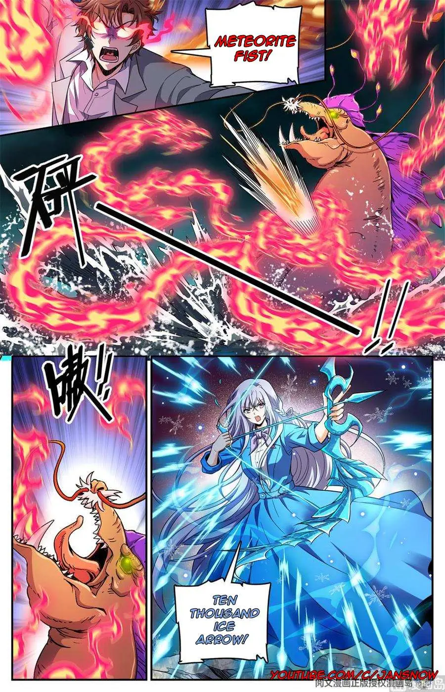 Read Versatile Mage chapter 650 image 9 on Lezhin