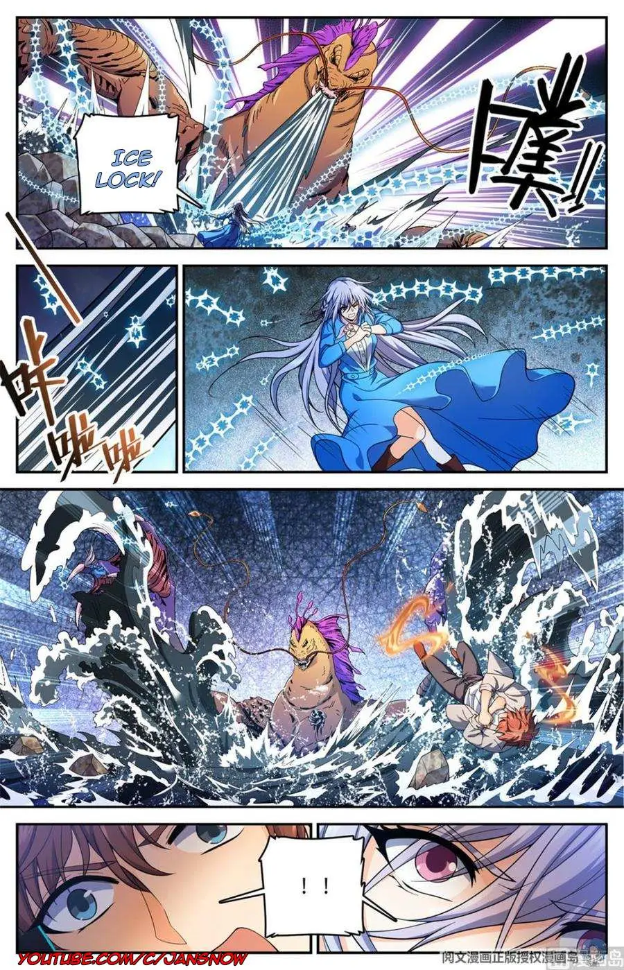 Read Versatile Mage chapter 651 image 1 on Lezhin