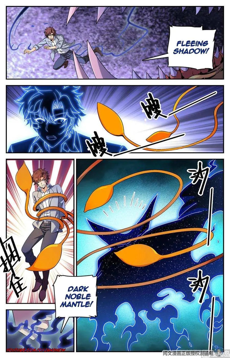 Read Versatile Mage chapter 651 image 3 on Lezhin