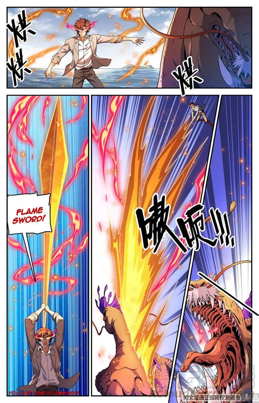 Read Versatile Mage chapter 651 image 6 on Lezhin