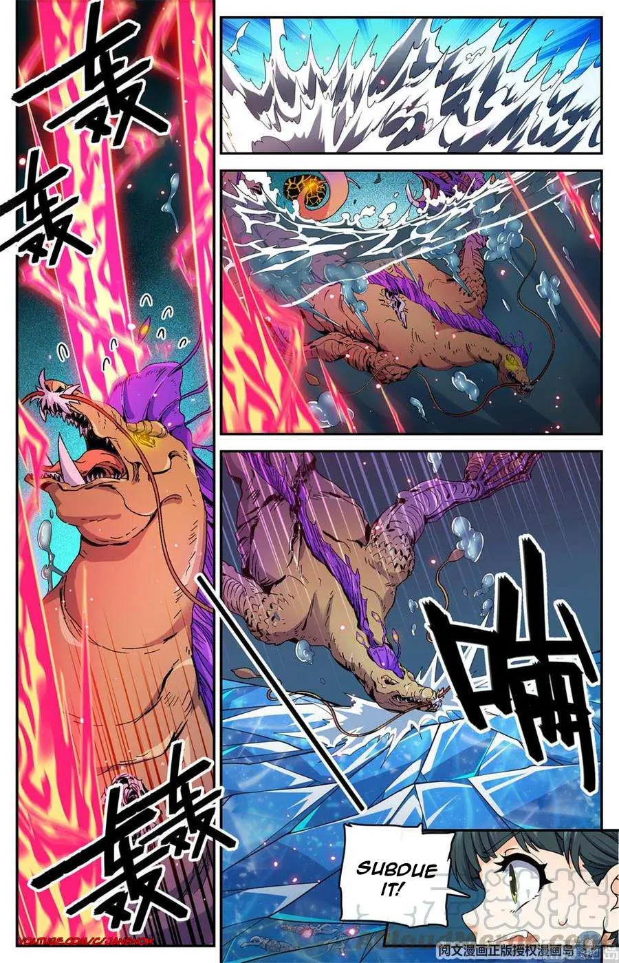 Read Versatile Mage chapter 651 image 8 on Lezhin