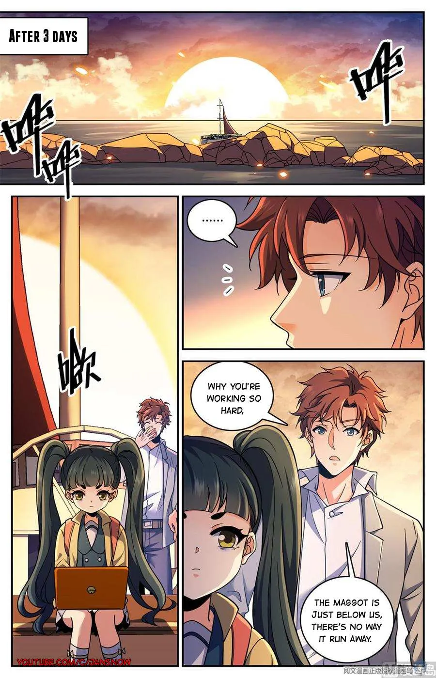 Read Versatile Mage chapter 652 image 1 on Lezhin