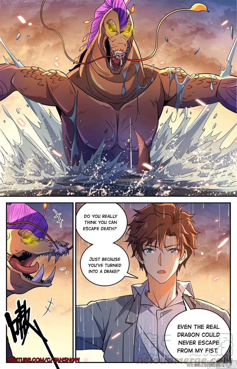 Read Versatile Mage chapter 652 image 6 on Lezhin