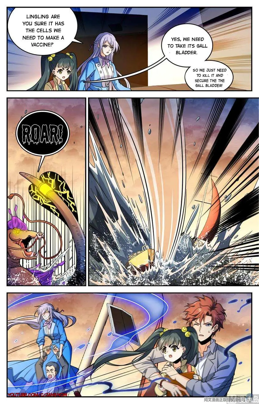 Read Versatile Mage chapter 652 image 7 on Lezhin