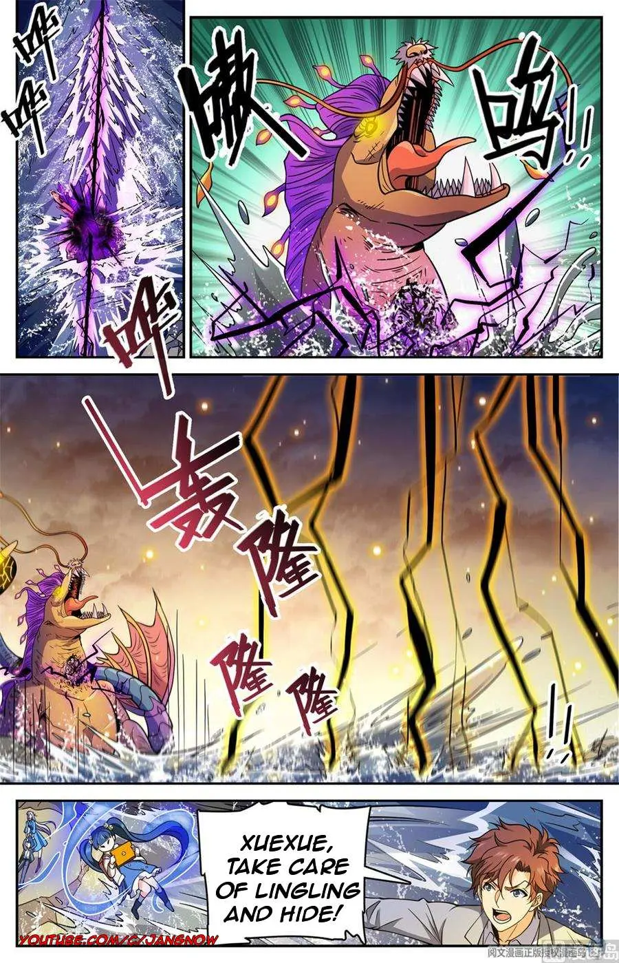 Read Versatile Mage chapter 652 image 9 on Lezhin