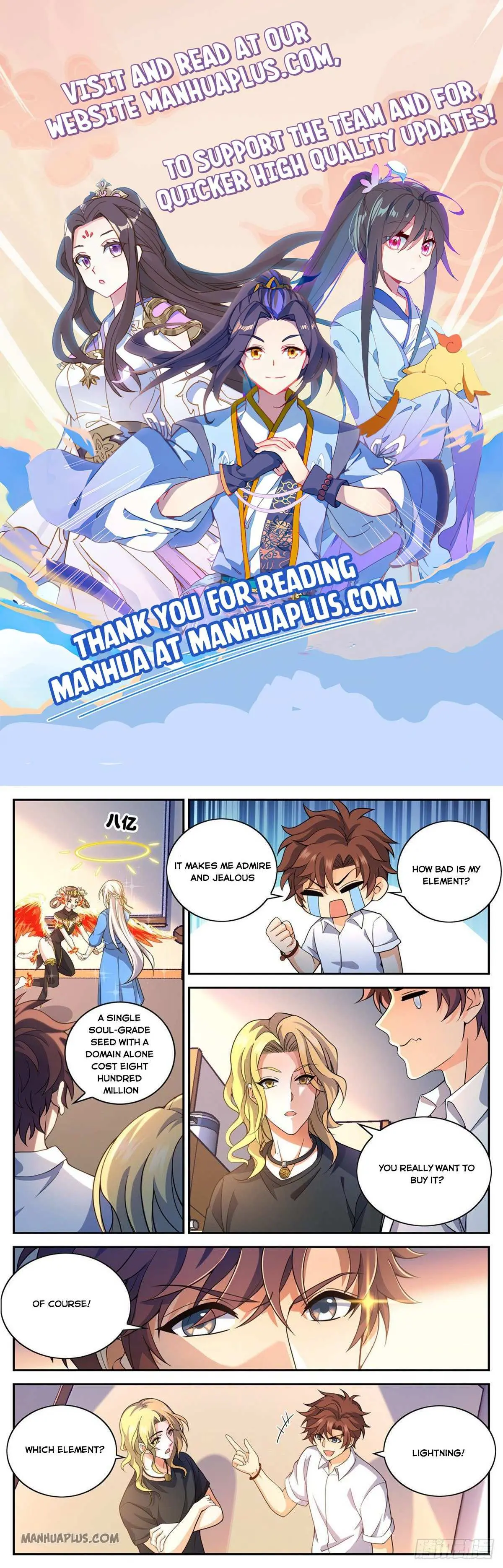 Read Versatile Mage chapter 654 image 0 on Lezhin