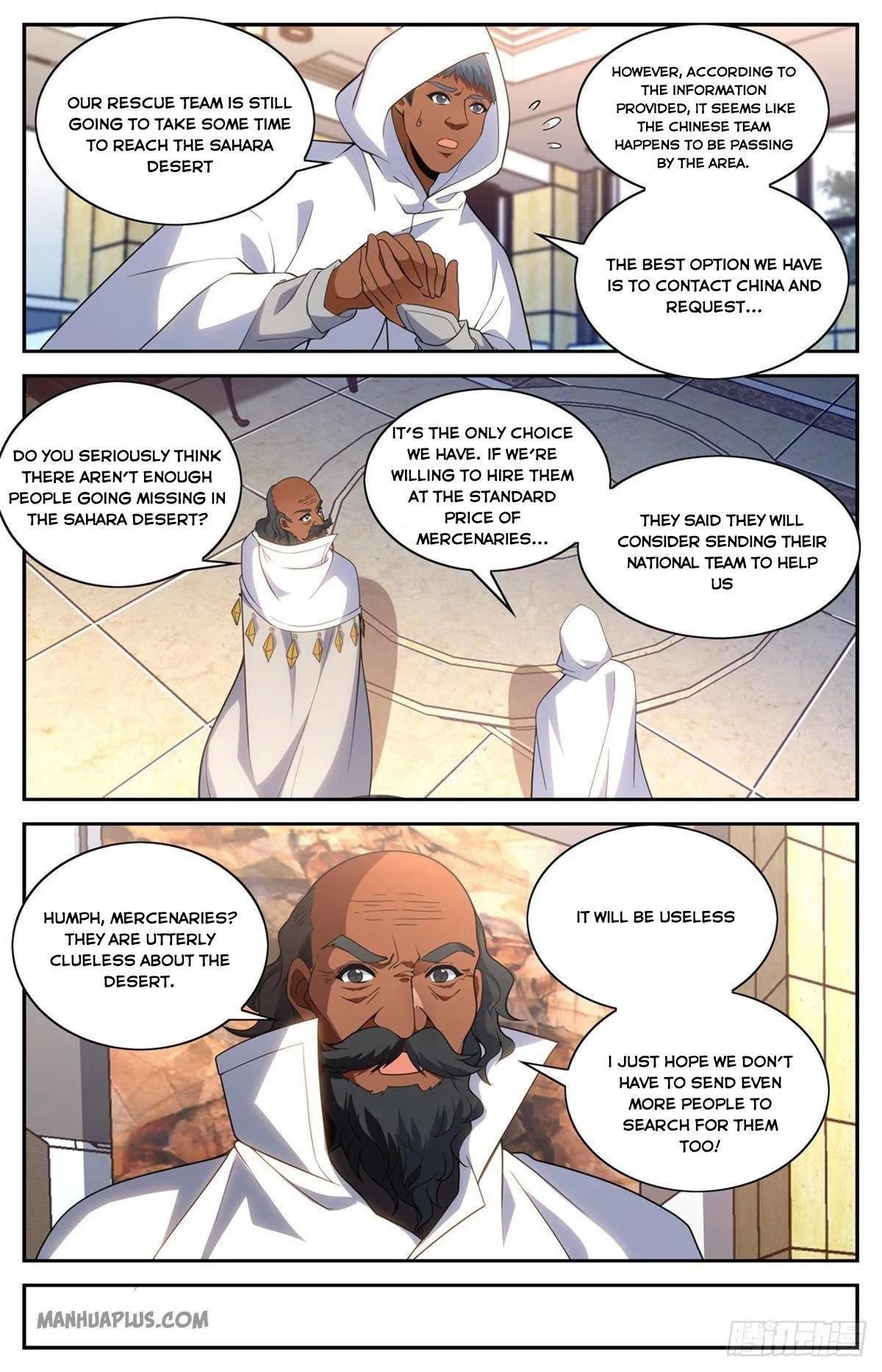Read Versatile Mage chapter 654 image 7 on Lezhin