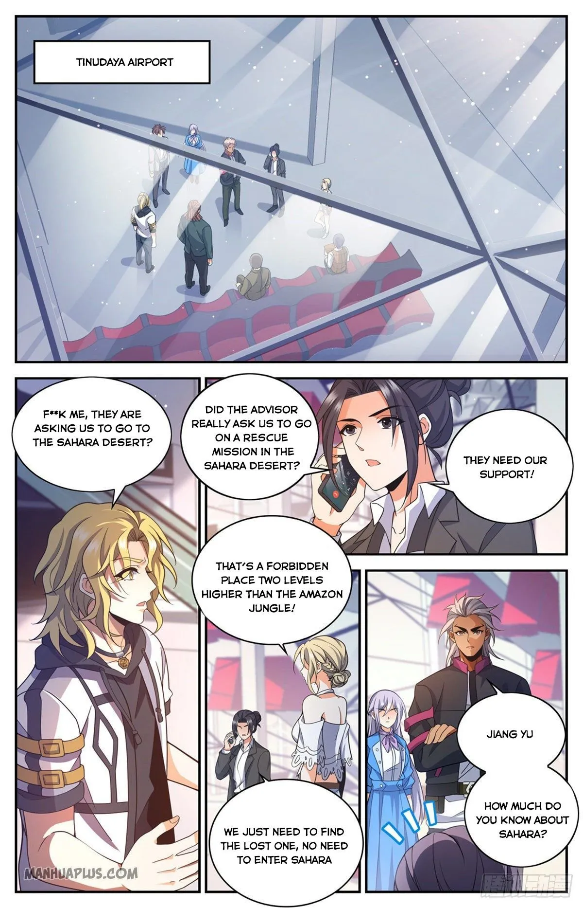 Read Versatile Mage chapter 654 image 8 on Lezhin