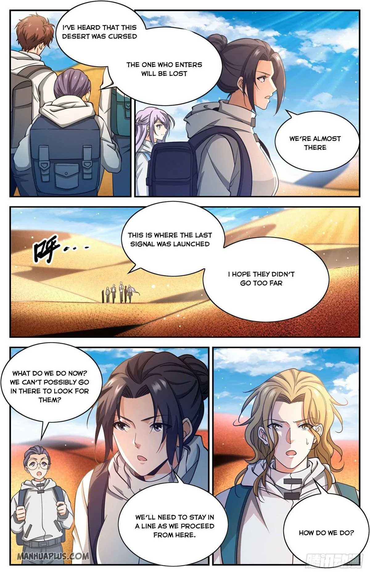 Read Versatile Mage chapter 655 image 1 on Lezhin