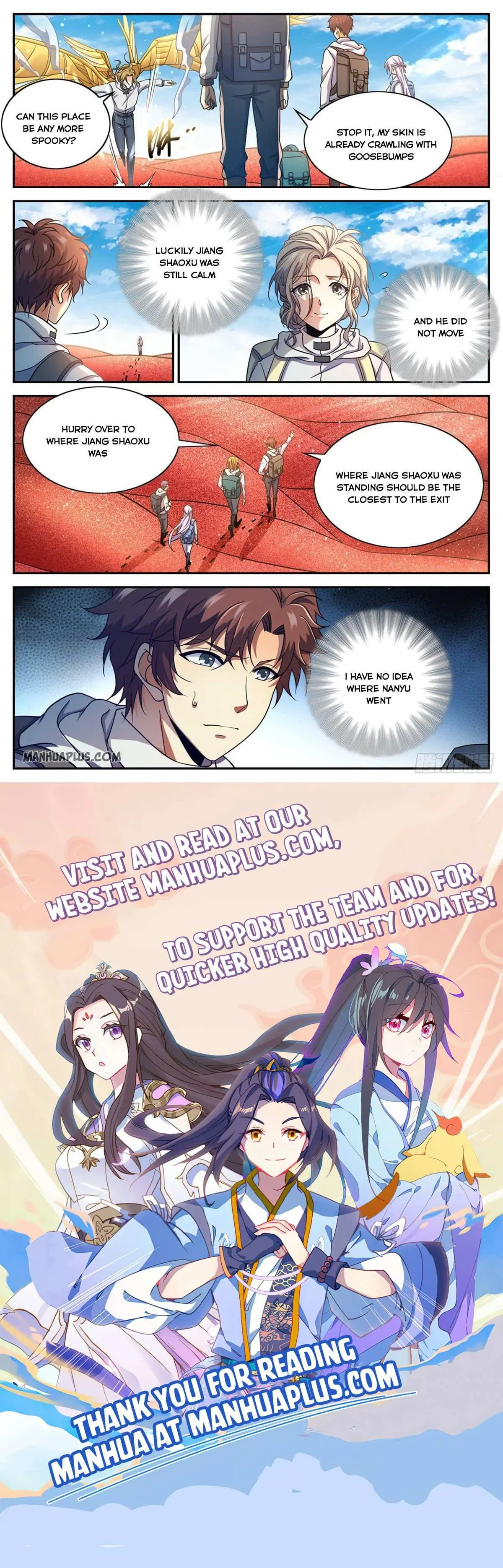 Read Versatile Mage chapter 655 image 11 on Lezhin