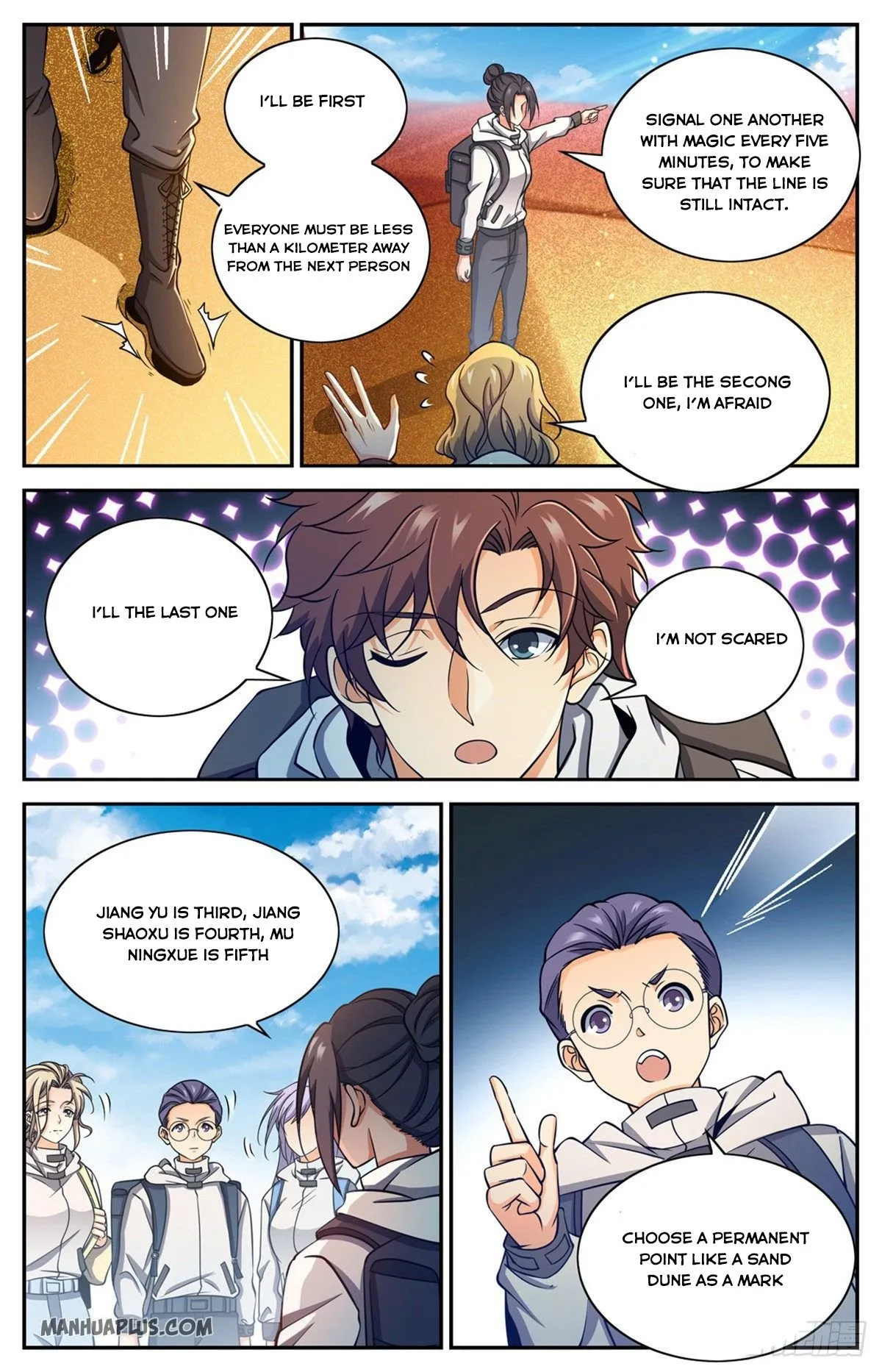 Read Versatile Mage chapter 655 image 2 on Lezhin
