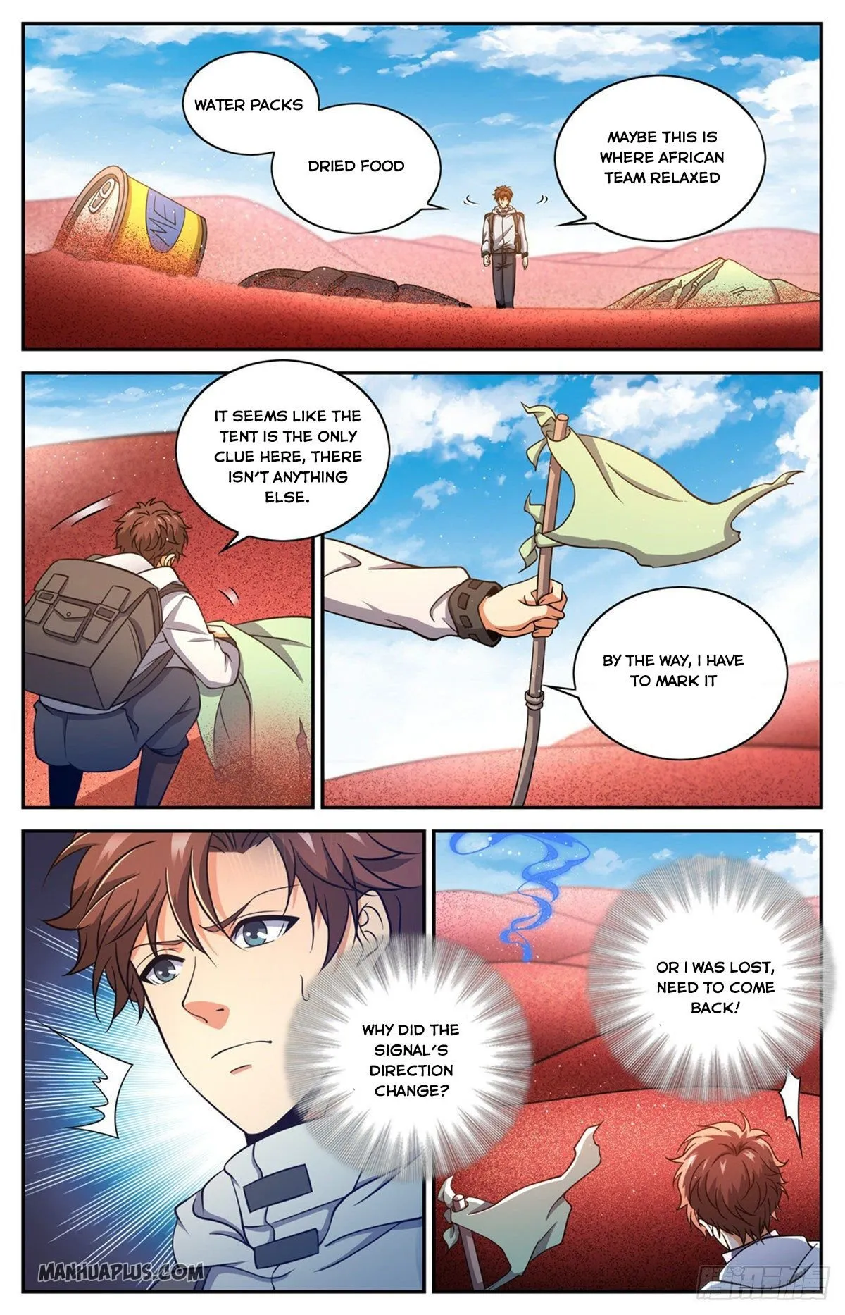Read Versatile Mage chapter 655 image 6 on Lezhin