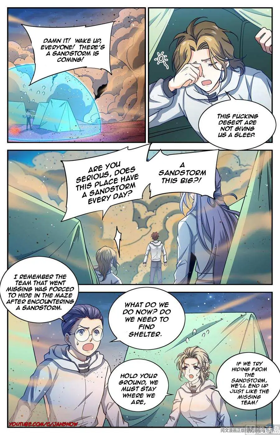 Read Versatile Mage chapter 656 image 5 on Lezhin