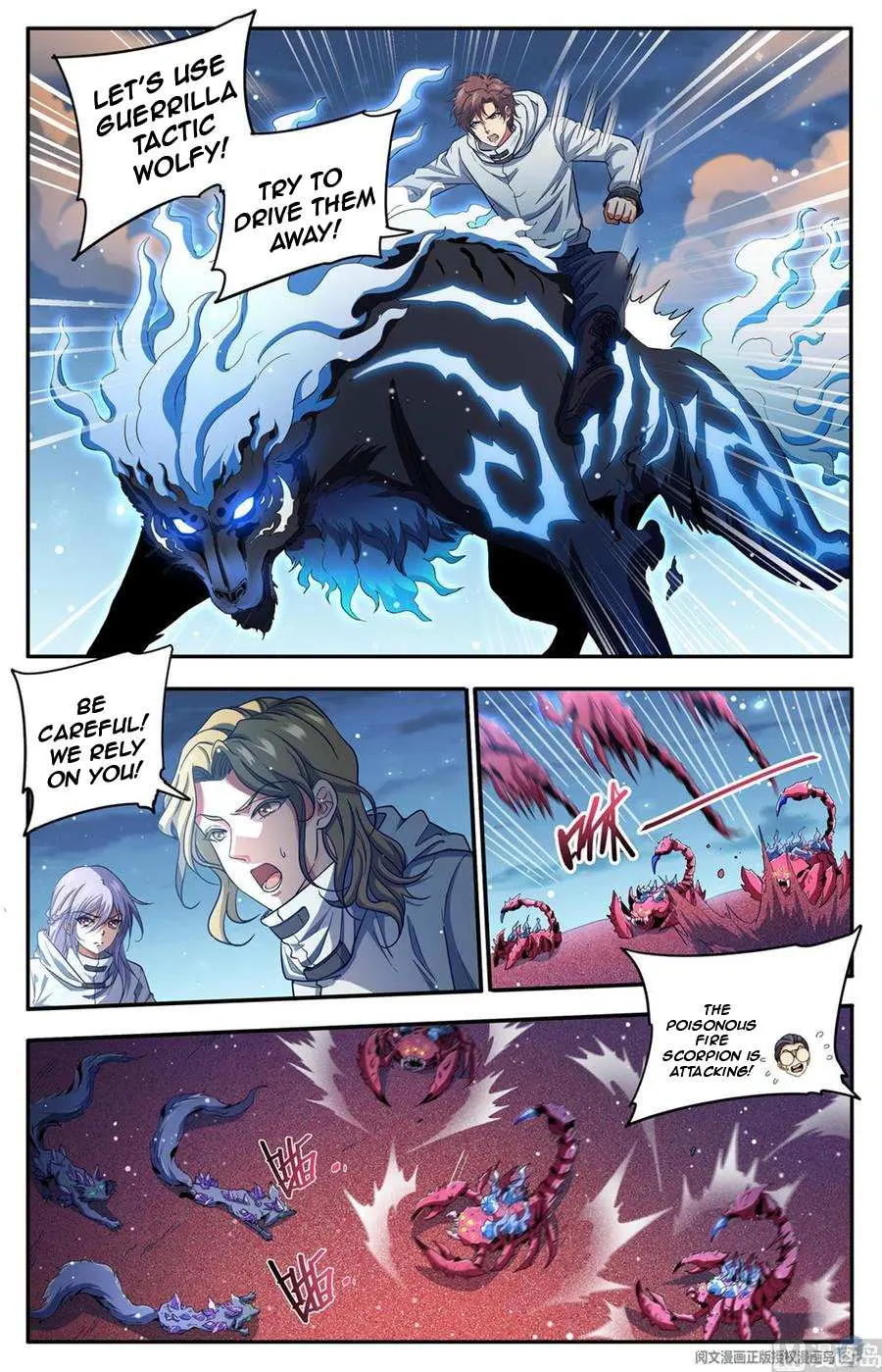 Read Versatile Mage chapter 657 image 10 on Lezhin