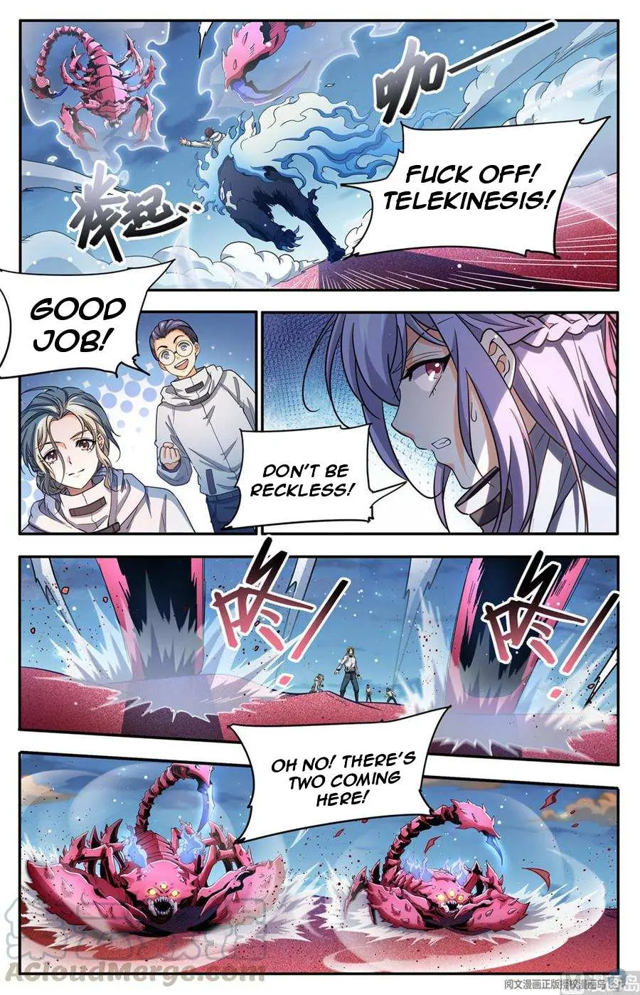 Read Versatile Mage chapter 657 image 11 on Lezhin