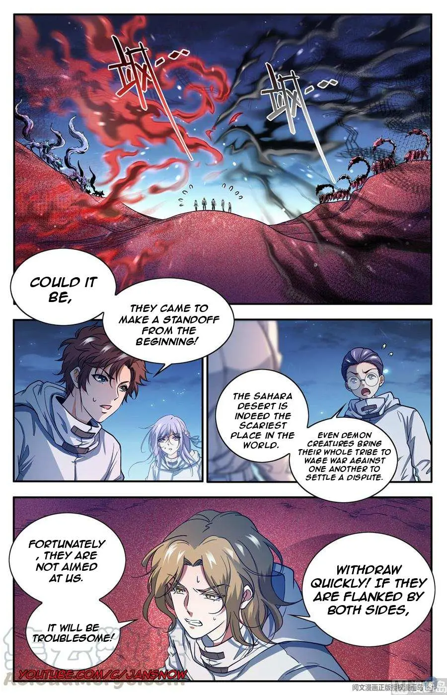 Read Versatile Mage chapter 657 image 7 on Lezhin