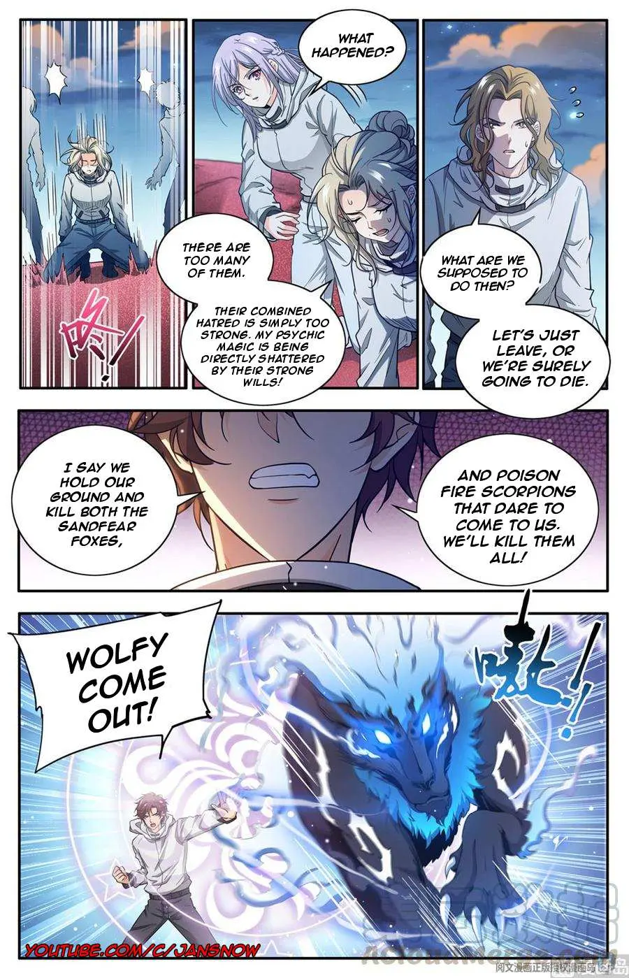Read Versatile Mage chapter 657 image 9 on Lezhin