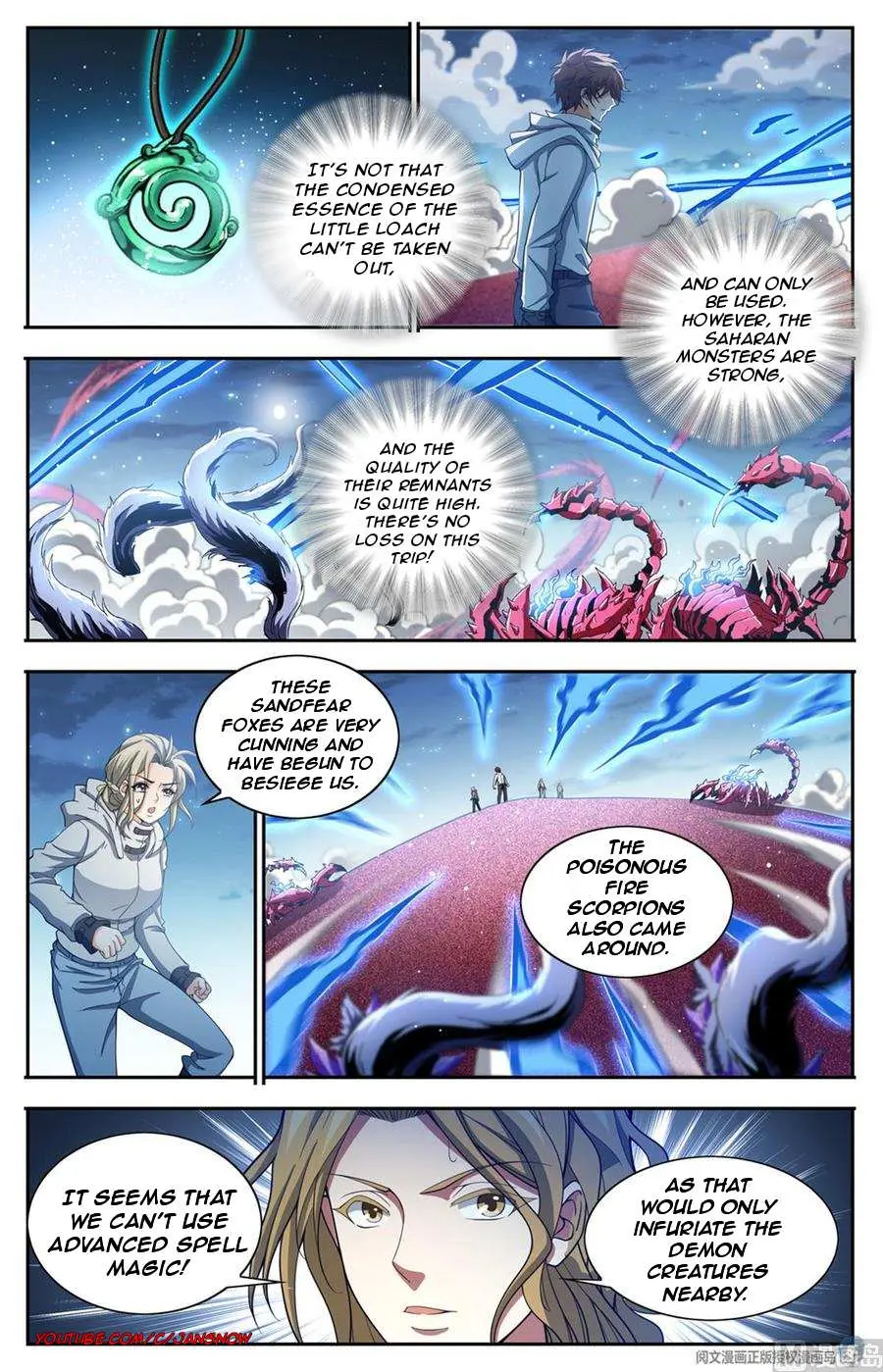 Read Versatile Mage chapter 658 image 10 on Lezhin