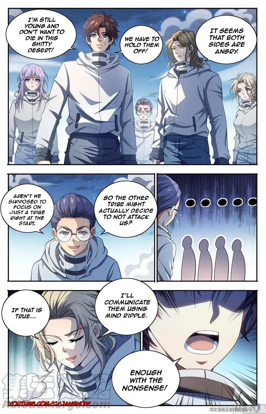 Read Versatile Mage chapter 658 image 11 on Lezhin