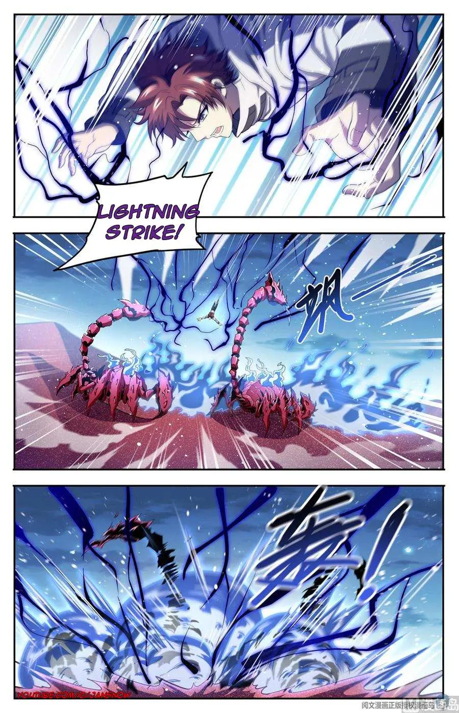 Read Versatile Mage chapter 658 image 2 on Lezhin