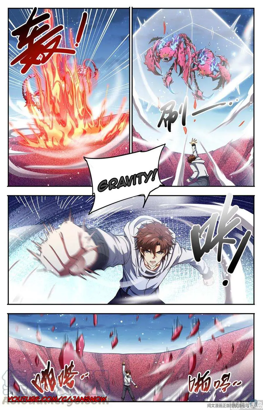 Read Versatile Mage chapter 658 image 5 on Lezhin