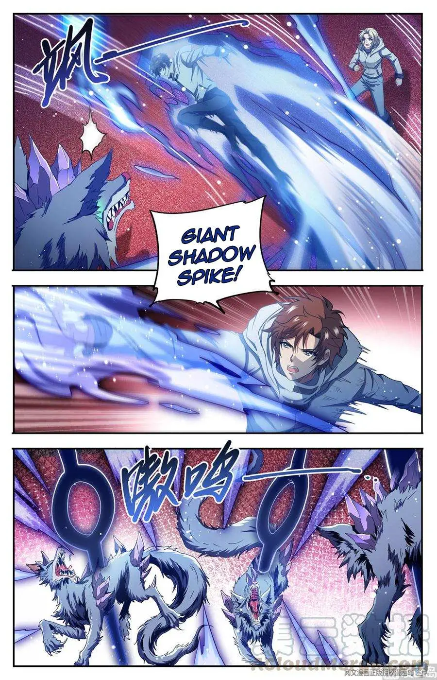 Read Versatile Mage chapter 658 image 7 on Lezhin