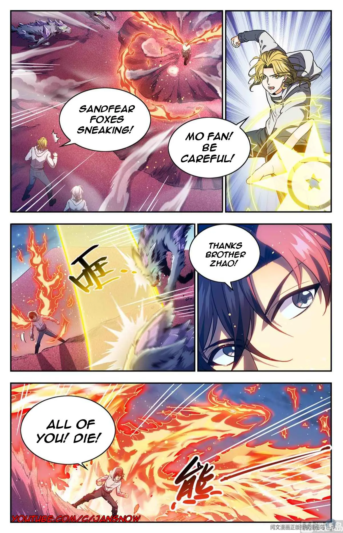 Read Versatile Mage chapter 659 image 2 on Lezhin
