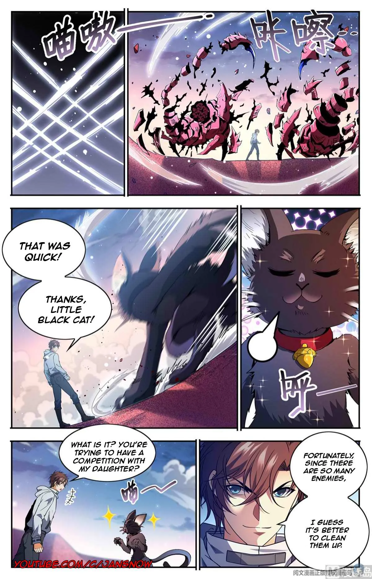 Read Versatile Mage chapter 659 image 4 on Lezhin