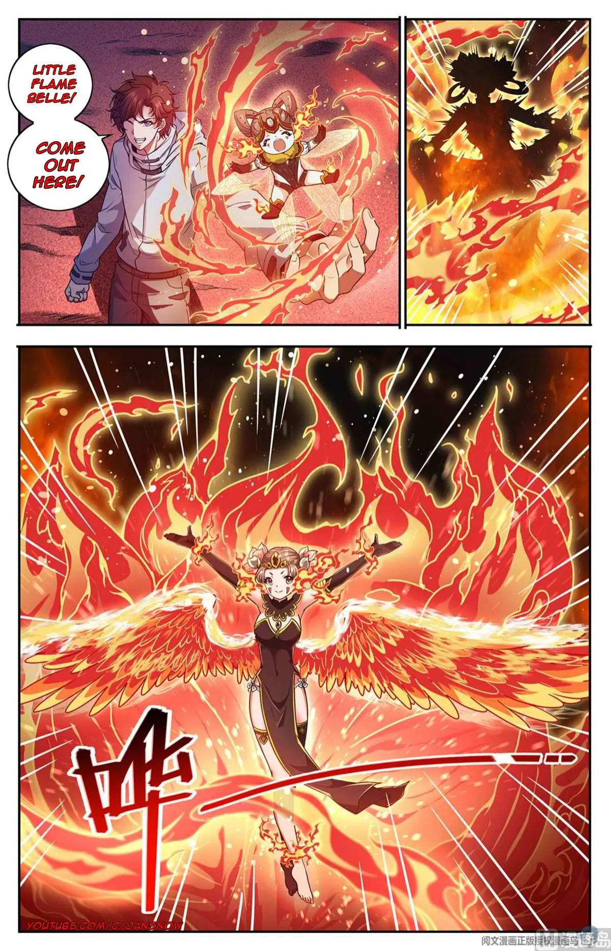 Read Versatile Mage chapter 659 image 5 on Lezhin
