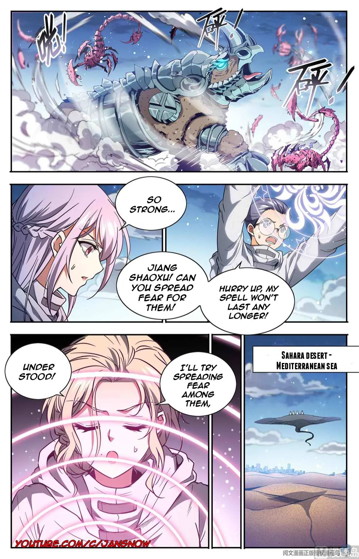 Read Versatile Mage chapter 659 image 7 on Lezhin