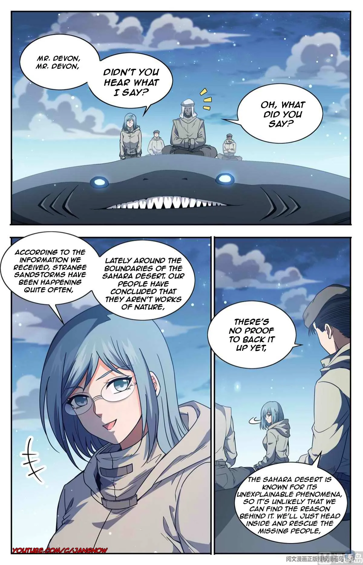 Read Versatile Mage chapter 659 image 8 on Lezhin