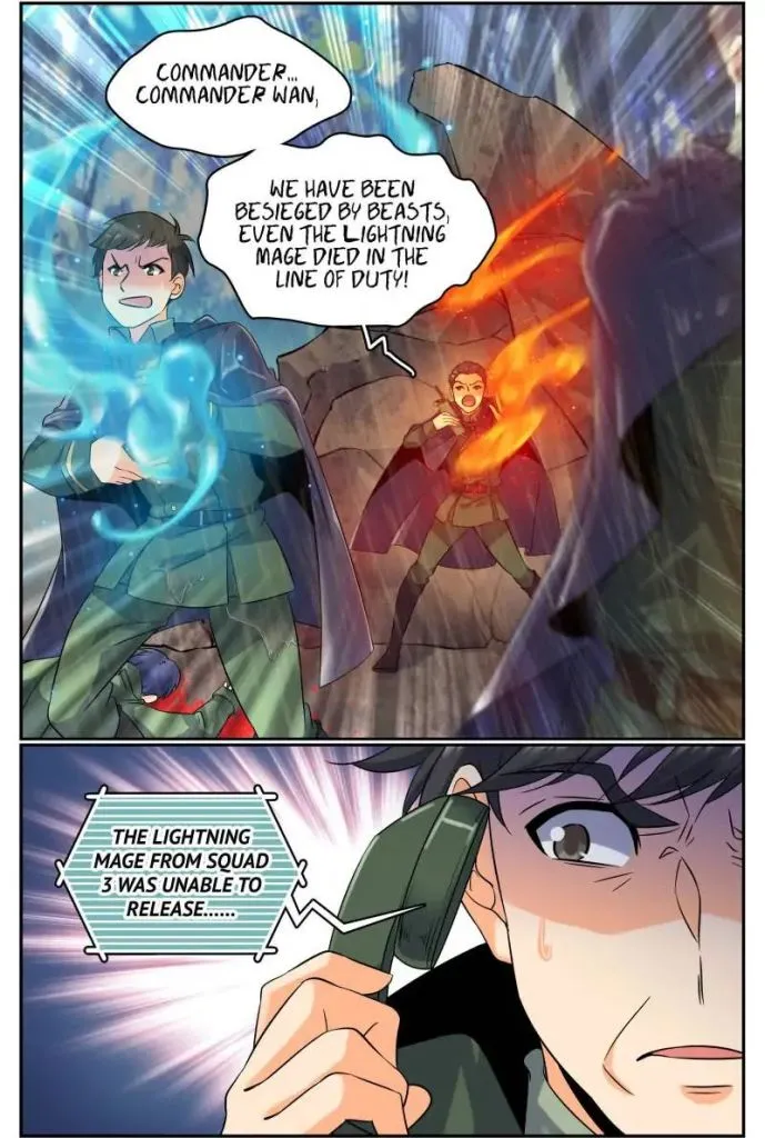 Read Versatile Mage chapter 66 image 1 on Lezhin