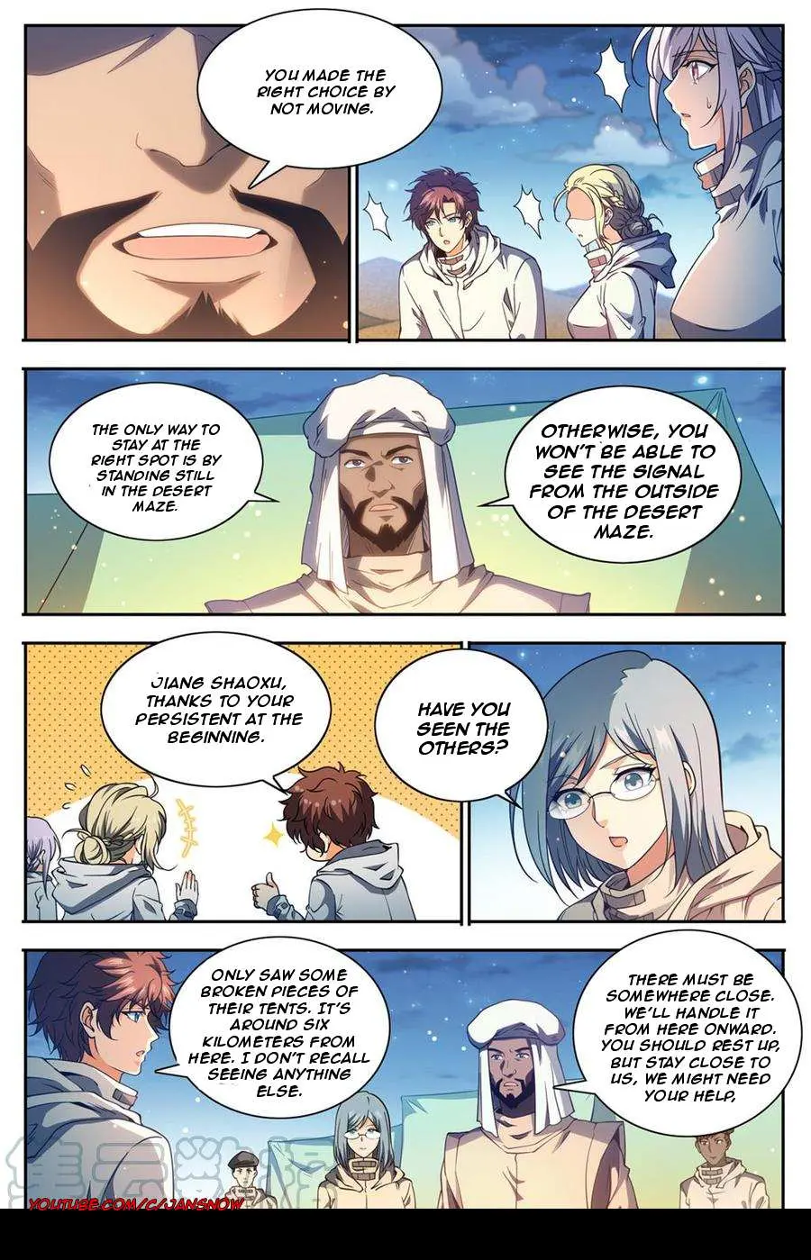Read Versatile Mage chapter 660 image 5 on Lezhin