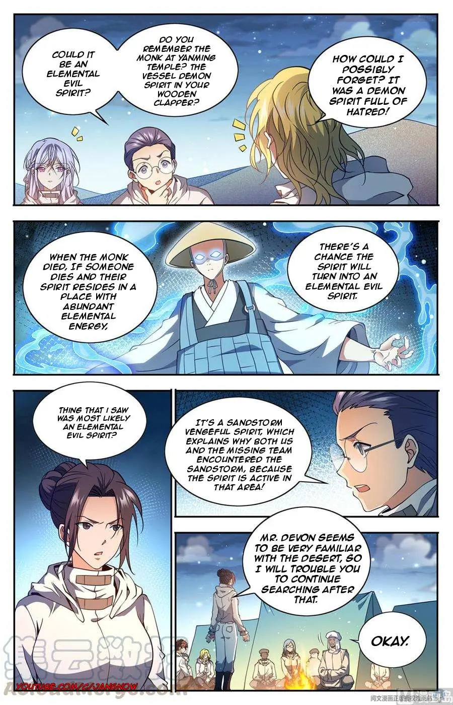 Read Versatile Mage chapter 660 image 7 on Lezhin