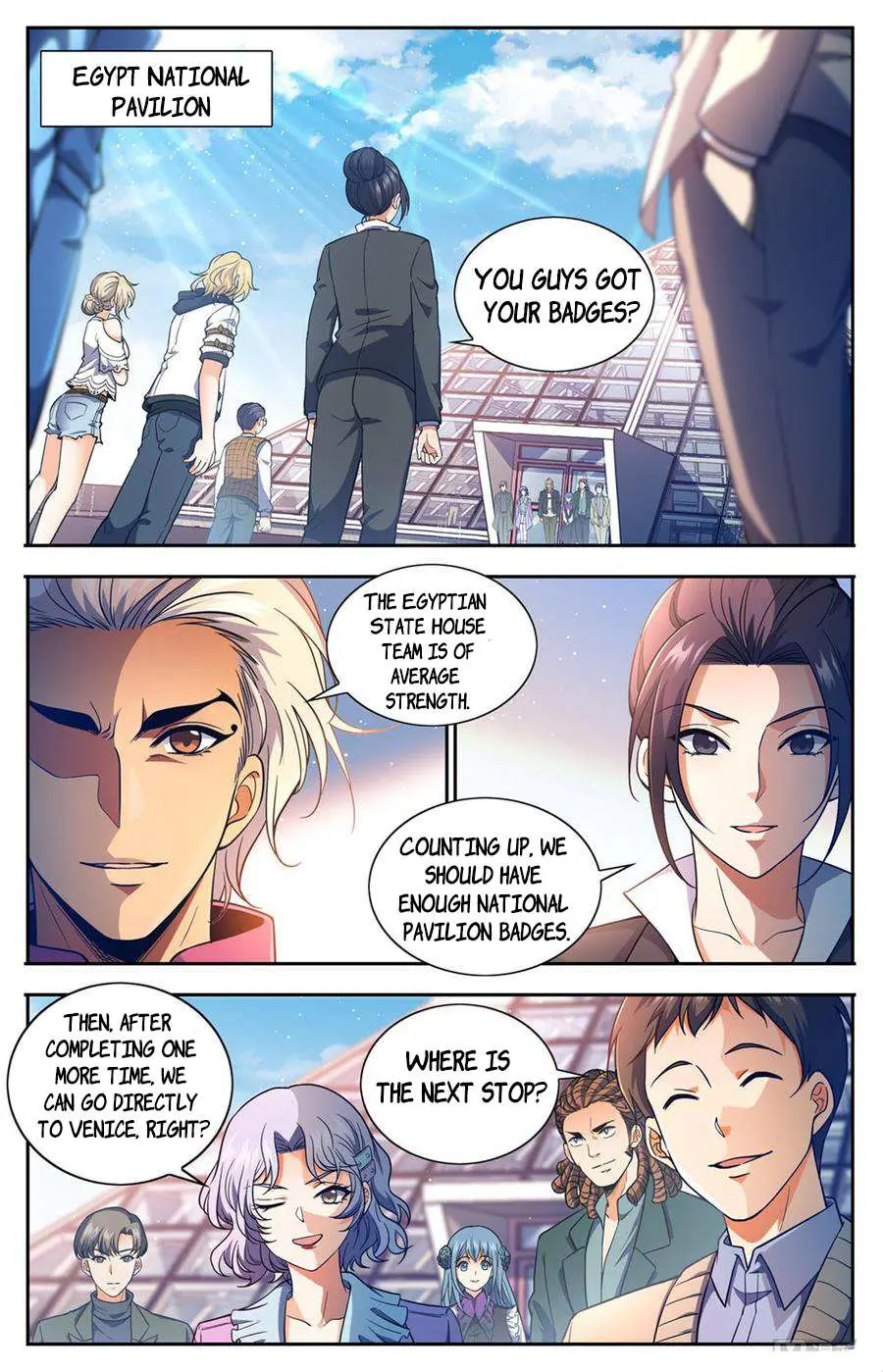 Read Versatile Mage chapter 661 image 1 on Lezhin