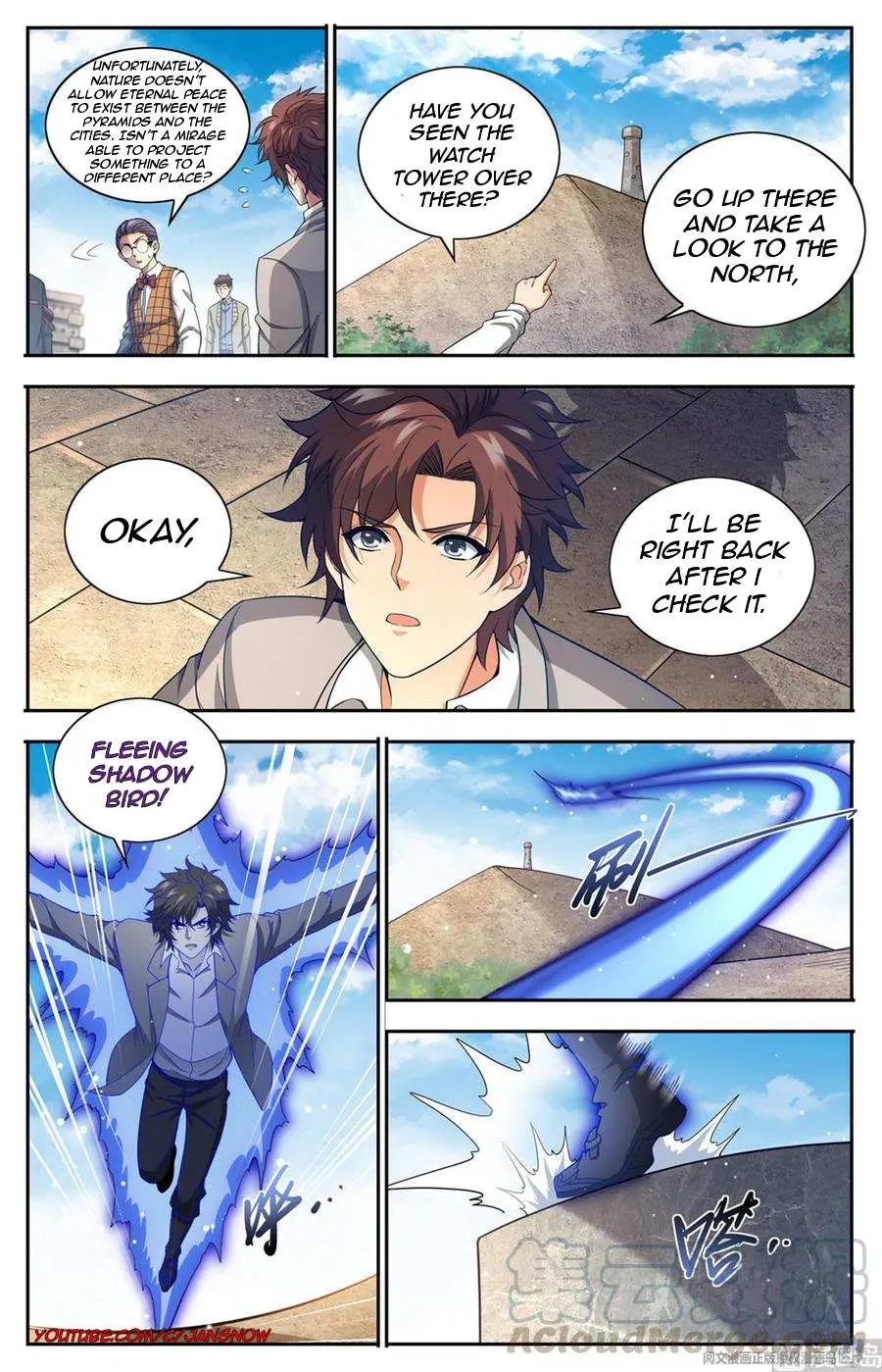 Read Versatile Mage chapter 662 image 5 on Lezhin