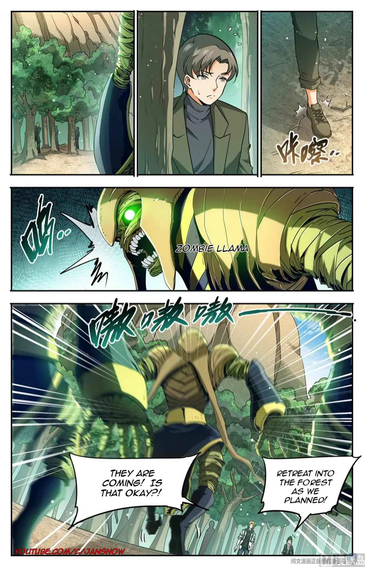 Read Versatile Mage chapter 663 image 3 on Lezhin