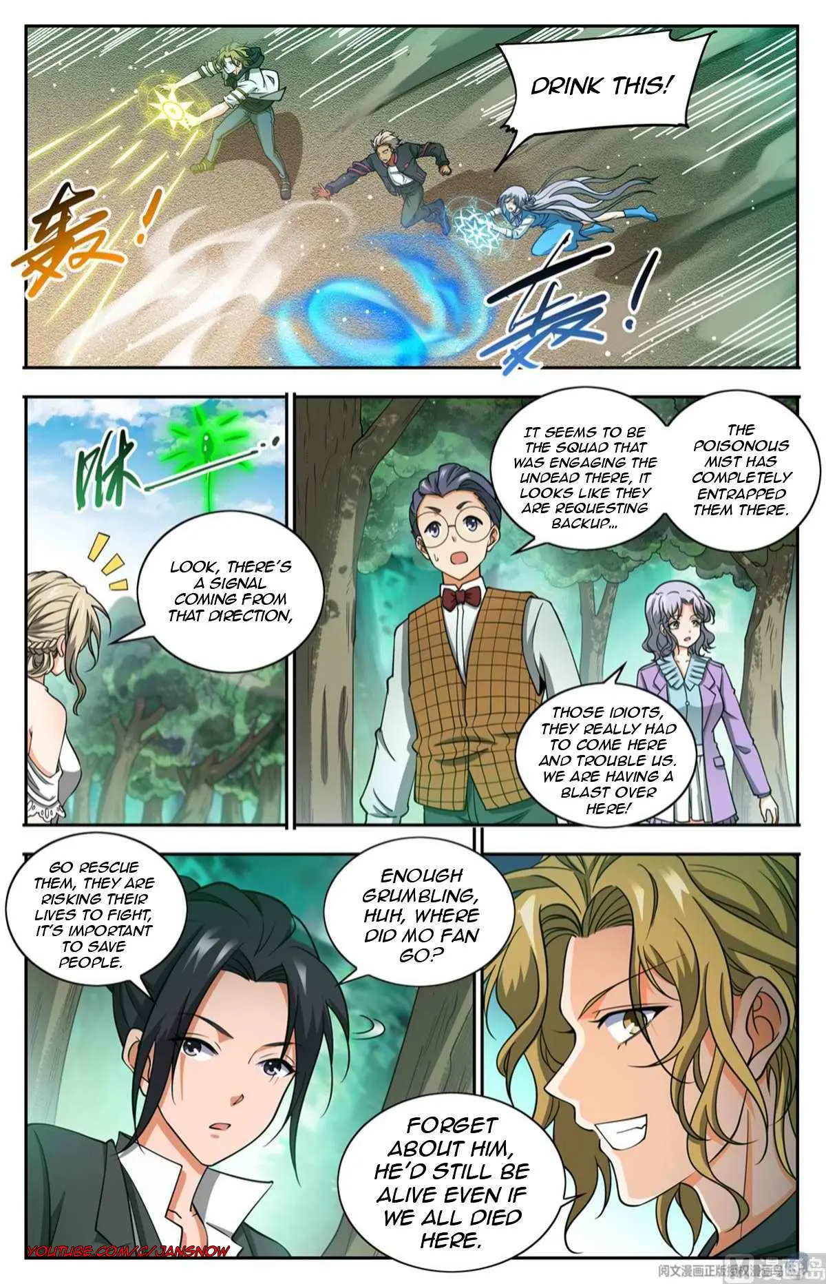 Read Versatile Mage chapter 663 image 8 on Lezhin