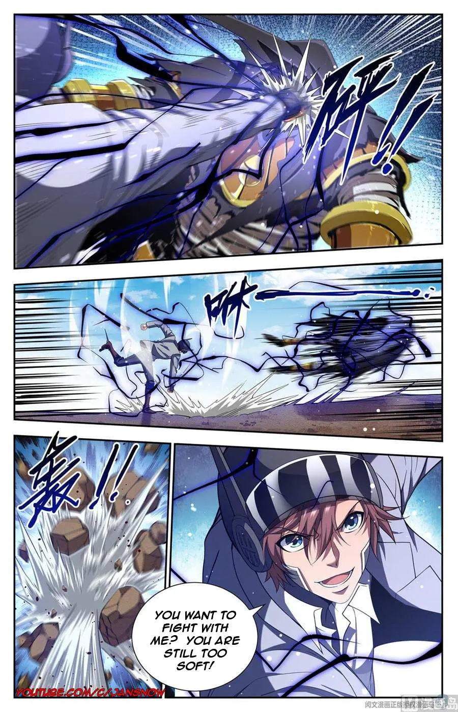 Read Versatile Mage chapter 664 image 1 on Lezhin